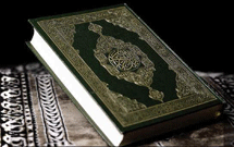 دو ترجمه از قرآن کریم به زبان آلمانی منتشر شد