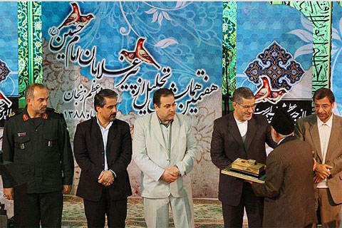 همایش تجلیل از پیرغلامان