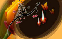 بررسی تطبیقی مقاتل امام حسین(ع) در رادیو