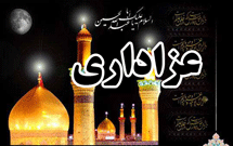 همایش عاشورائیان در قنوات برگزار شد