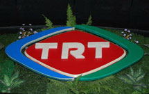 پخش برنامه ویژه ماه محرم از رادیو تلویزیون دولتی ترکیه