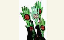 رنگ سیاست بر دیوارهای هیئت‌های مذهبی