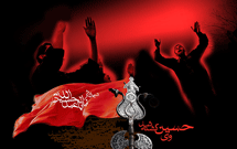 مراسم عزاداری دانشگاه تهران با سخنرانی پناهیان برگزارمیشود مراسم عزاداری دانشگاه تهران با سخنرانی پناهیان برگزارمیشود