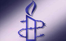 عفو بین الملل از دولت ایران خواست از برگزاری تجمعات آرام در روز عاشورا ممانعت نکند