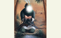 برگزاری دومین دوره همایش ادبی آب در افغانستان