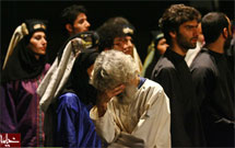 خبر اجرای بدون مجوز نمایش «روز حسین» تکذیب شد