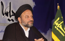 جامعیت و تکیه بر منابع معتبر از مزایای دانشنامه امام حسین(ع) است