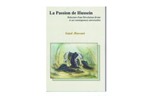 کتاب «مصائب حسین(ع)» به زبان فرانسه منتشر شد