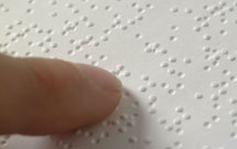 مجله «بشارت» ويژه روشندلان منتشر می‌شود