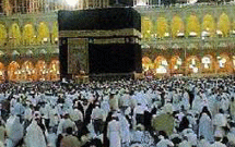 احتمال لغو عمره مفرده