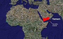 آمادگی حوثی‌ها برای مذاكره با عربستان