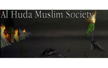 درباره «جمعيت مسلمانان الهدی»