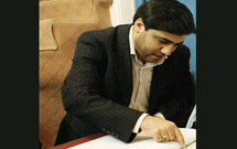 برای اولین بار قرآن کریم با استفاده از خودکار کتابت شد برای اولین بار قرآن کریم با استفاده از خودکار کتابت شد