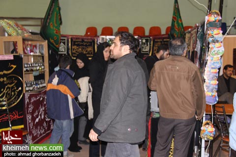نمایشگاه فرهنگ عاشورایی زنجان