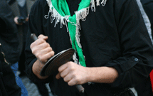 موسیقی عاشورا