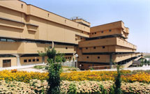 دومین نشست علمی اسلامشناسی برپا میشود دومین نشست علمی اسلامشناسی برپا میشود