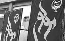 اجرای نمایش «فطرس» در تالار مولوی اجرای نمایش «فطرس» در تالار مولوی