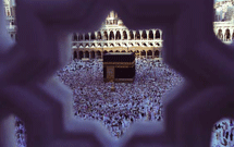 استعفای بنده از همین لحظه در دست وزیر ارشاد است