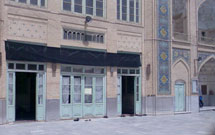 نشست «تحريف در بازگويی جريان كربلا» برگزار میشود نشست «تحريف در بازگويی جريان كربلا» برگزار میشود