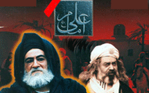 ورود امیرالمؤمنین علي(ع) به صفين، جهت نبرد با سپاه معاويه