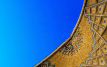 برگزاری دومين همايش بين‌المللی ميراث معماری اسلامی در غزه