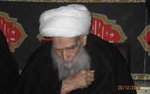 مراسم بزرگداشت آیت‌الله علی صافی گلپایگانی در مسجد اعظم قم