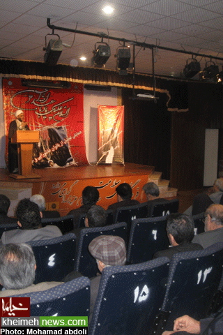 همايش تجليل از بانوان عاشورايي و خادمين حسيني