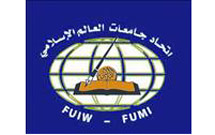 حمایت مالی دانشگاه آزاد از راه‌اندازی دانشگاه مجازی جهان اسلام