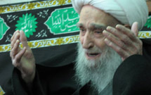 مراسم بزرگداشت آیت الله صافی گلپایگانی در تهران مراسم بزرگداشت آیت الله صافی گلپایگانی در تهران