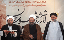 در جشنواره علامه حلی؛ ۸۵ طلبه پژوهشگر جوان تجلیل شدند