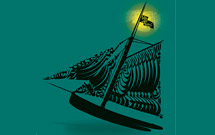 كنگره بينالمللی امام حسين(ع) برگزار میشود كنگره بينالمللی امام حسين(ع) برگزار میشود