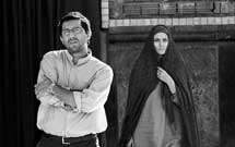 رستگاری در حرم