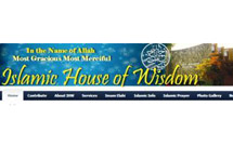 درباره وب‌سايت انگليسی‌زبان سرای اسلامی انديشه