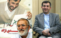 مقایسه مشاور رئیس جمهور با سلمان رشدی توسط مداح معروف