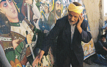 محمد عارفیان