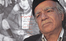 درباره شکرالله کریمی کمره