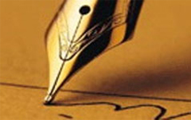 اختتامیه سوگواره وبلاگ‌نویسان عاشورایی؛ ۸بهمن