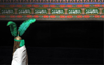 نخستين همايش «تعزيه‌خوانی انجمنی» در اراک برگزار می‌شود