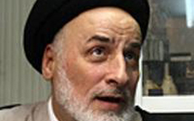 تجلیل از علامه سيدجعفر مرتضی در همايش كتاب سال حوزه تجلیل از علامه سيدجعفر مرتضی در همايش كتاب سال حوزه