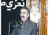 درباره آنطوان بارا