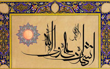 سیاستمدار مخالف ساخت مناره‌ها در سوئیس، مسلمان شد