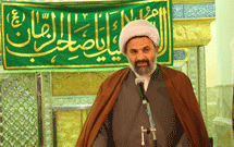 همایش تجلیل از مبلغان برتر برگزار شد همایش تجلیل از مبلغان برتر برگزار شد