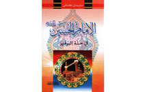 درباره سلیمان کتانی