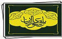 برگزیدگان سوگواره عکس با عاشوراییان معرفی شدند