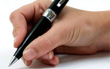 همايش «ناله‌های فرات» در شوش برگزار شد