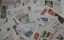 روزنامهای بینالمللی به نام «سومین حرم اهل بیت» راهاندازی شود روزنامهای بینالمللی به نام «سومین حرم اهل بیت» راهاندازی شود