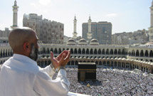 یک میلیون و ۷۰۰ هزار نفر در نوبت حج تمتع هستند