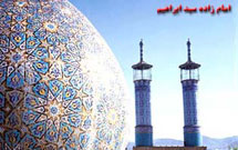 مراسم عزاداری رحلت پيامبر اکرم(ص)در مساجد استان زنجان برگزار می‌شود