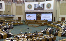 بیست و سومین دوره کنفرانس وحدت اسلامی ۱۱ اسفند آغاز میشود بیست و سومین دوره کنفرانس وحدت اسلامی ۱۱ اسفند آغاز میشود