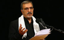 طراحی كتيبه عاشورايی بر اساس تركيب‌بندی از موسوی گرمارودی